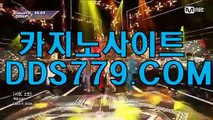 온라인카지노순위△△【HHA332、coM】【들스등행발광며】바카라사이트온라인바카라 바카라사이트온라인바카라 △△온라인카지노순위