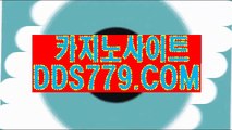 더킹바카라추천【HHA332、COM】더킹카지노 온라인포커사이트