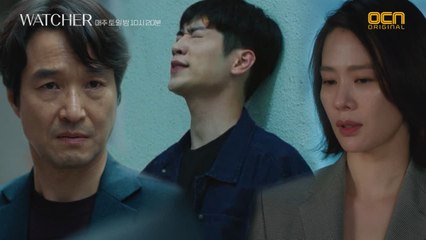 [4화 예고]♨갈등폭발♨ 비리수사팀의 위기!