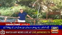 Headlines | ARYNews | 2000 | 13 July 2019