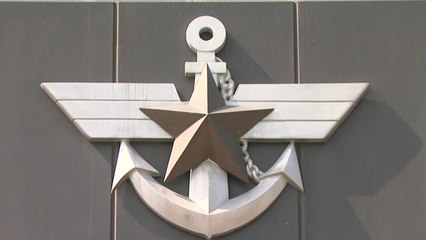 '군 신뢰' 날개없는 추락...개각 향방 주목 / YTN
