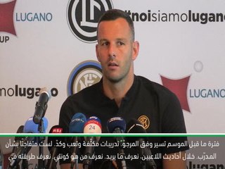 كرة قدم: الدوري الإيطالي: نعرف ما يريده كونتي منّا- هاندانوفيتش