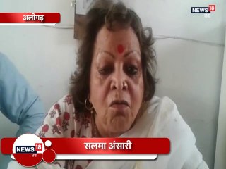 पूर्व उपराष्ट्रपति हामिद अंसारी की पत्नी मदरसे में कराएंगी मंदिर का निर्माण