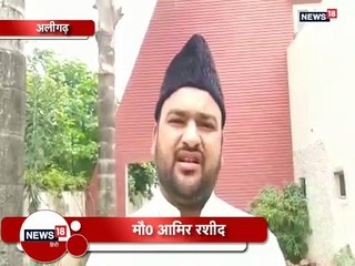 मदरसों की फंडिंग को लेकर होनी चाहिए सघन जांच: मुस्लिम संघ विचारक