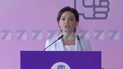 SPIROPALI POHON SE RINUMERIMI I VOTAVE RREZOI OPOZITEN - News, Lajme - Kanali 7