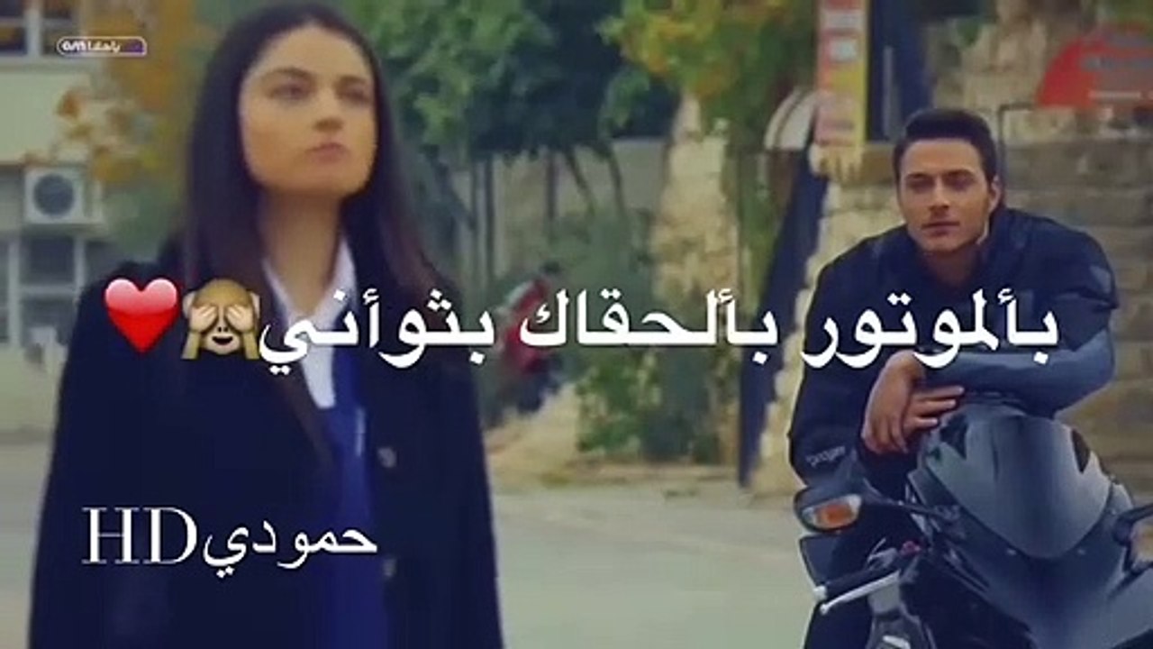 احلى مقاطع حب قصيره حالات رومانسية - اغاني حب حالات واتس اب 2019