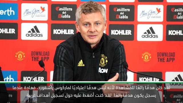 كرة قدم: الدوري الممتاز: سولسكاير يطلب من راشفورد تسجيل المزيد من الأهداف الغريبة