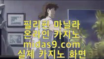 말라떼여행◇◇http://pb-2020.com컴퓨터바카라‡‡‡카지노생활‡‡‡해외원정카지노‡‡‡카지노원정‡‡‡바카라도사‡‡‡바카라필승전법‡◇◇말라떼여행