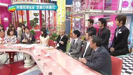 【TVXQ! 東方神起】121103