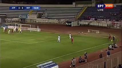 Ατρόμητος - Νότιγχαμ 0-1