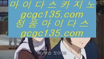 블랙잭사이트   ✅카지노사이트 바카라사이트 只 gca13.com 只✅   블랙잭사이트