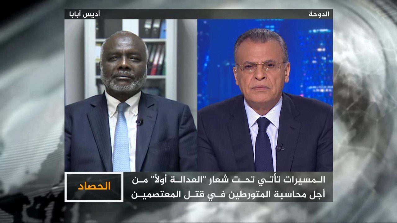 الحصاد- أربعينية مجزرة فض اعتصام قيادة الجيش بالخرطوم