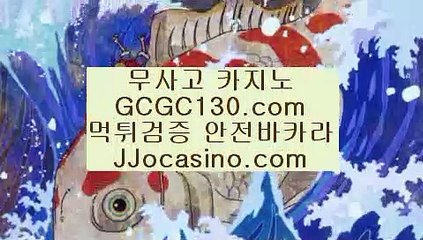 필리핀첑룰렛바카라게임사이트✨카지노게임사이트✨현금라이브✨라이브✨라이브바카라사이트✨gcgc130.com필리핀첑룰렛