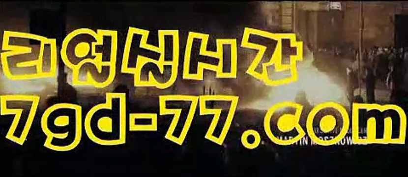 【온라인카지노】【7gd-77.com 】✅온라인바카라사이트ʕ￫ᴥ￩ʔ 온라인카지노사이트⌘ 바카라사이트⌘ 카지노사이트✄ 실시간바카라사이트⌘ 실시간카지노사이트 †라이브카지노ʕ￫ᴥ￩ʔ라이브바카라해외바카라사이트 ✋ 7gd-77.com 해외카지노사이트【온라인카지노】【7gd-77.com 】✅온라인바카라사이트ʕ￫ᴥ￩ʔ 온라인카지노사이트⌘ 바카라사이트⌘ 카지노사이트✄ 실시간바카라사이트⌘ 실시간카지노사이트 †라이브카지노ʕ￫ᴥ￩ʔ라이브바카라