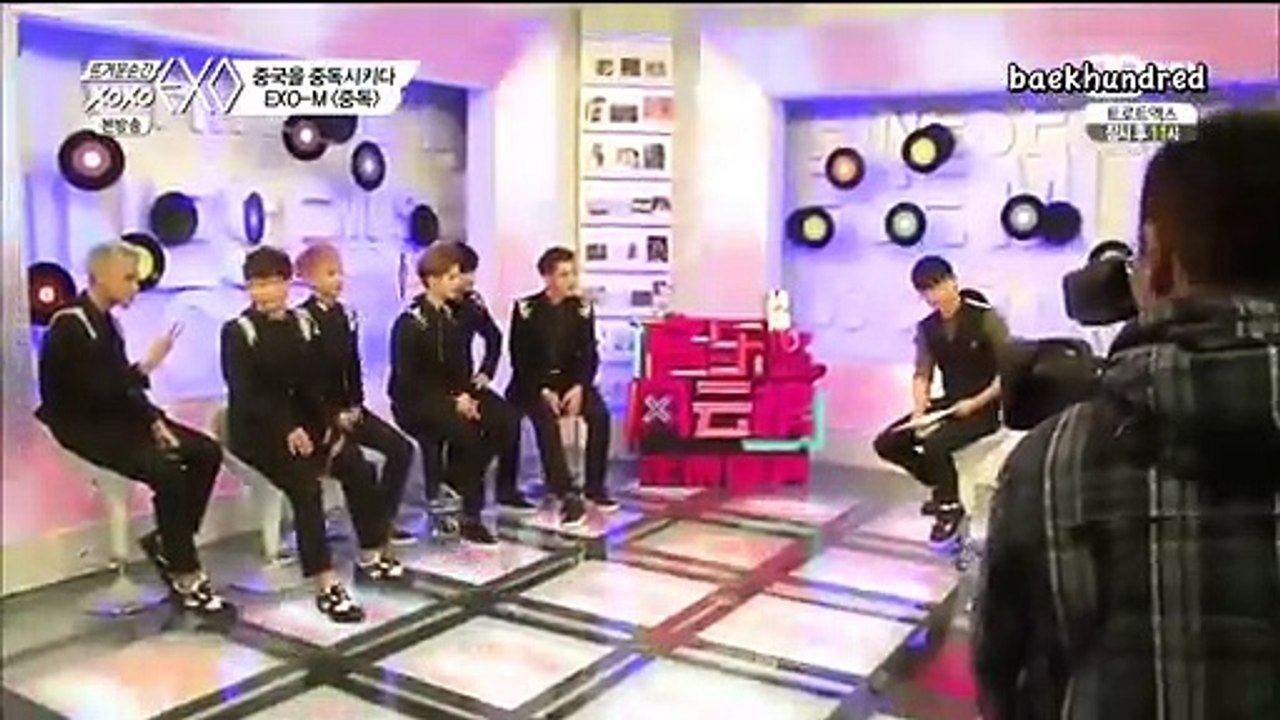 EXO 140523 XOXO EP3