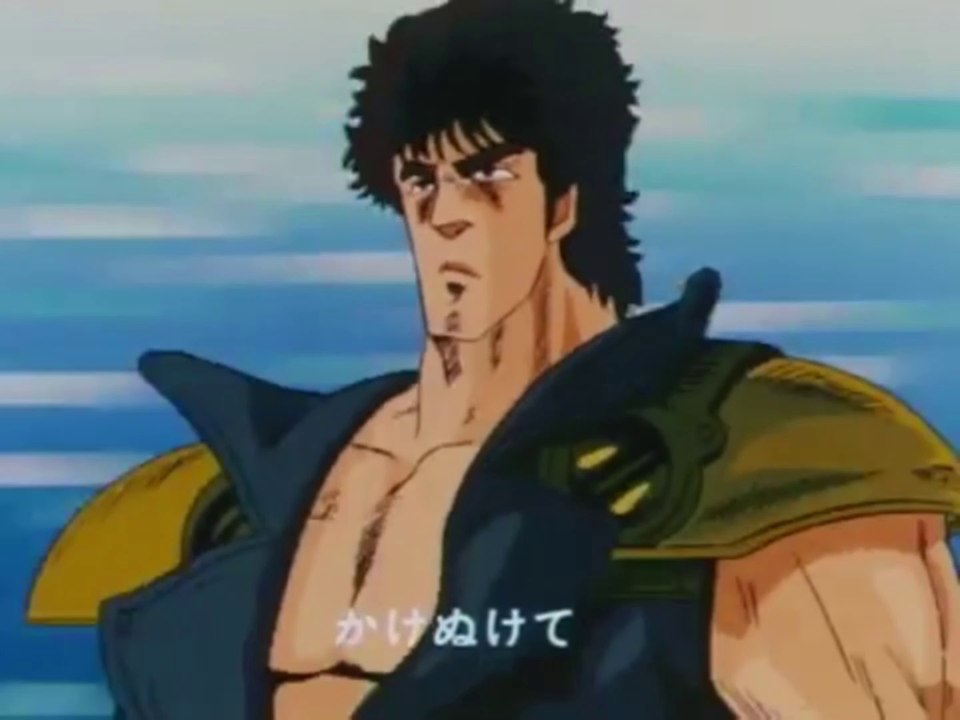 北斗の拳2(Fist of the North Star 2) OP1