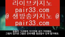 ✅라이브카지노✅   ✅먹검 / / 먹튀검색기 / / 마이다스카지노 7gd-114.com   먹검 / / 먹튀검색기 / / 마이다스카지노✅   ✅라이브카지노✅
