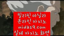 모바일카지노추천▦온라인카지노추천√pb-222.com√√카지노사이트추천√√√오라인바카라추천√√√카지노바카라추천√√√카지노마이다스√√√카지노씨오디√√√카지노솔레어√√√▦모바일카지노추천