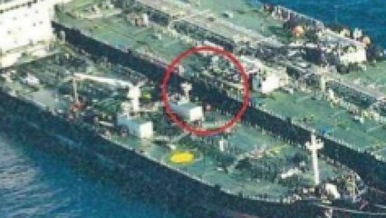 유엔 패널 "일본, 군사용 품목·사치품 여러번 북한 수출" / YTN