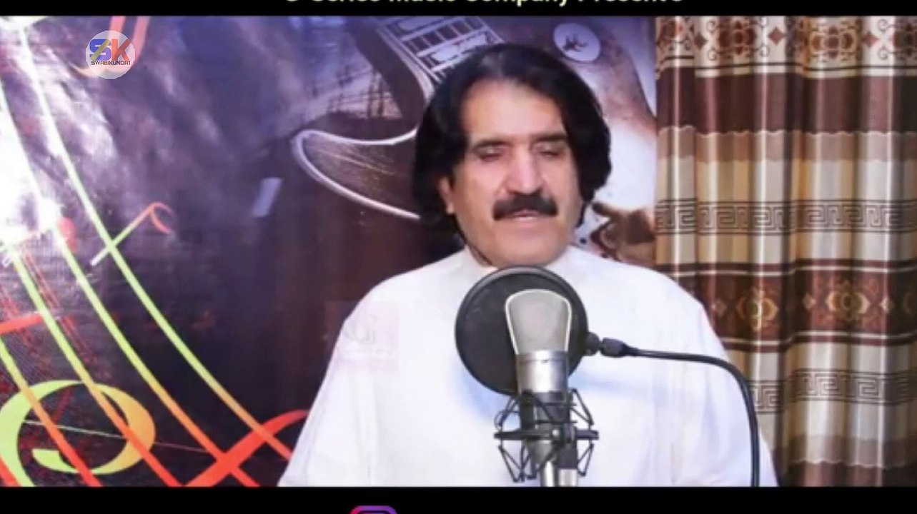 Pashto New Songs 2019 Tapey Tapay Tappay - Kabul Jan -Pashto Latest Sad HD Song 2019- Ghamjani Tapay