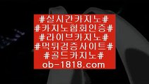 마카오실시간카지노‍♀️pb-1818.com‍♀️마카오실시간카지노