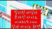 모바일카지노사이트●●정식오리엔탈카지노‡‡pb-222.com‡오리엔탈카지노‡‡‡오리엔탈바카라‡‡‡바카라필승‡‡‡바카라노하우‡‡‡모바일카지노‡‡‡핸드폰카지노‡‡‡●●모바일카지노사이트