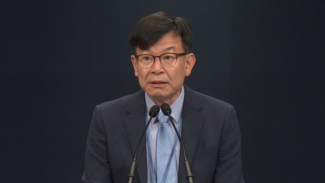 [현장영상] 김상조 최저임금 1만 원 약속 못 지켜 송구 / YTN