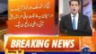 It is confirmed that Judge Arshad Malik met Nawaz Sharif in Jati Umrah - Anchor Shahzad Iqbal