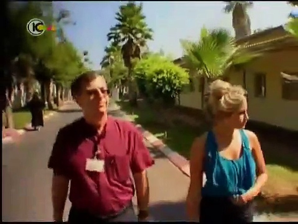 מוסד פסיכיאטרי אברבנאל_ קללות, השפלות, התעלמות