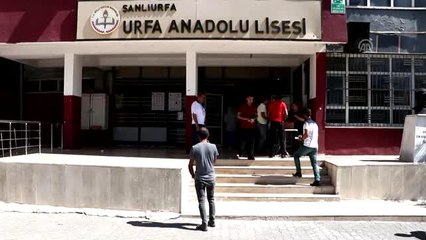 KPSS Genel Kültür-Genel Yetenek oturumu başladı