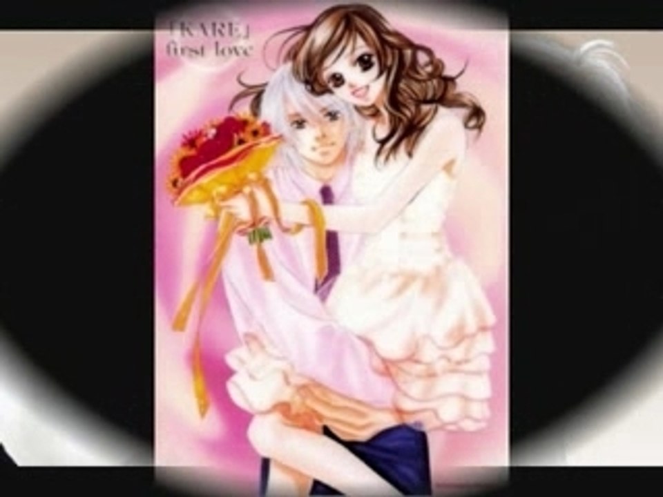 Kare first love