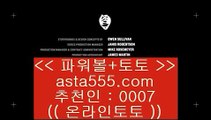 두폴배팅  け   아바타전화배팅 hasjinju.hatenablog.com 아바타전화배팅 아바타전화배팅 아바타전화배팅 아바타전화배팅    け  두폴배팅