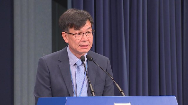 김상조 최저임금 만 원 공약 불이행 송구 / YTN