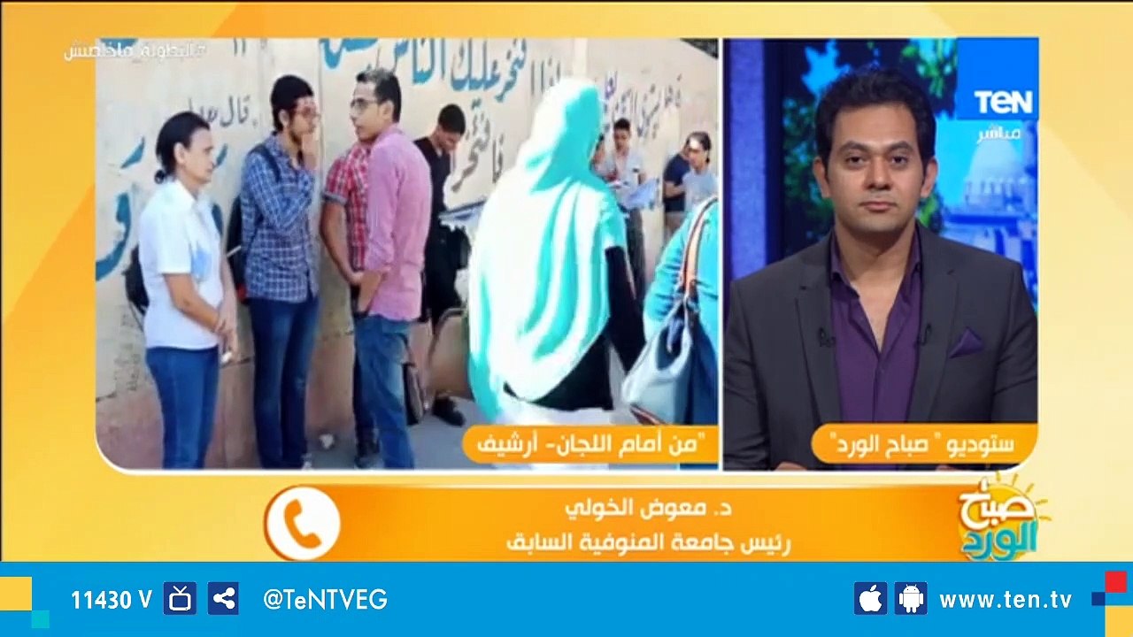 لماذا يحتكر أبناء المنوفية المراكز الأولى في الثانوية العامة؟ .. ورئيس جامعة المنوفية السابق يرد