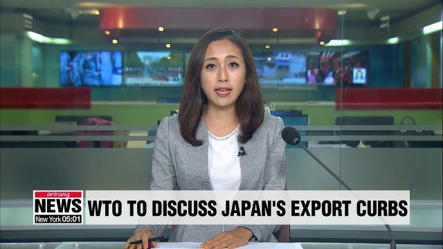 Japan's trade restrictions to be discussed at WTO's General Council meeting: Nihon Keizai Shimbun