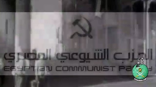 فيديو وثائقى للإخوان يكشف اختراق الجماعة للأحزاب السياسية بأمر التنظيم الخاص