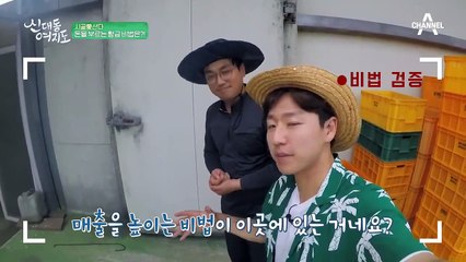 블랙베리, 돈을 부르는 황금 비법은?