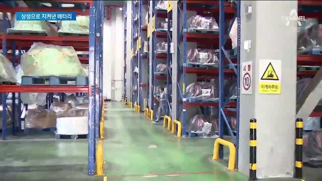 日 수출규제 해법은 결국 ‘상생’…대기업-중소기업 협업