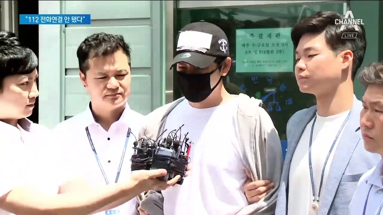 2차 피해 입은 여성들…“강지환 집에서 13번 발신 실패”