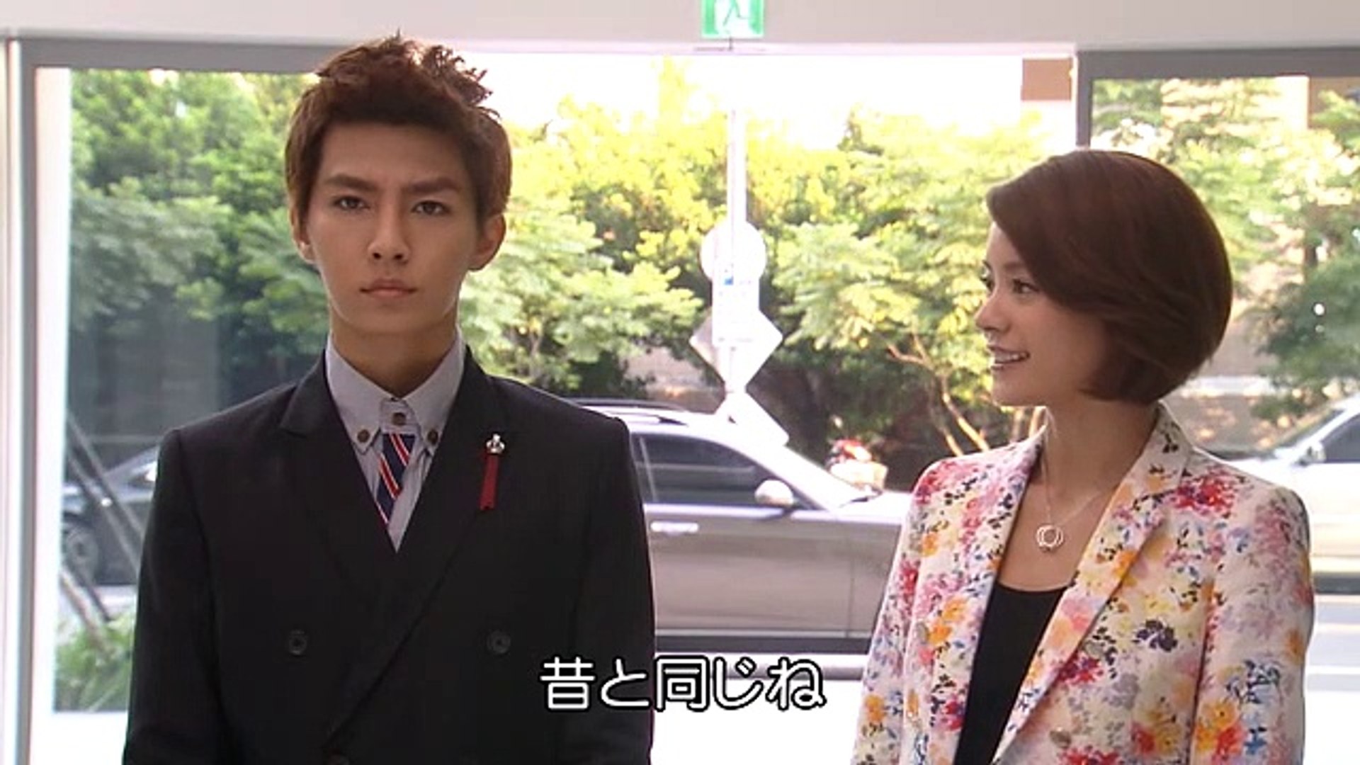 を せ オト 様 王子