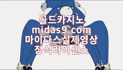 정식검증사이트＆＆갤럭시모바일바카라‡pb-222.com‡‡아이폰모바일카지노‡‡‡갤럭시모바일카지노‡‡‡카지노검증사이트‡‡‡바카라검증사이트‡‡‡정식라이센스바카라‡‡‡＆＆정식검증사이트