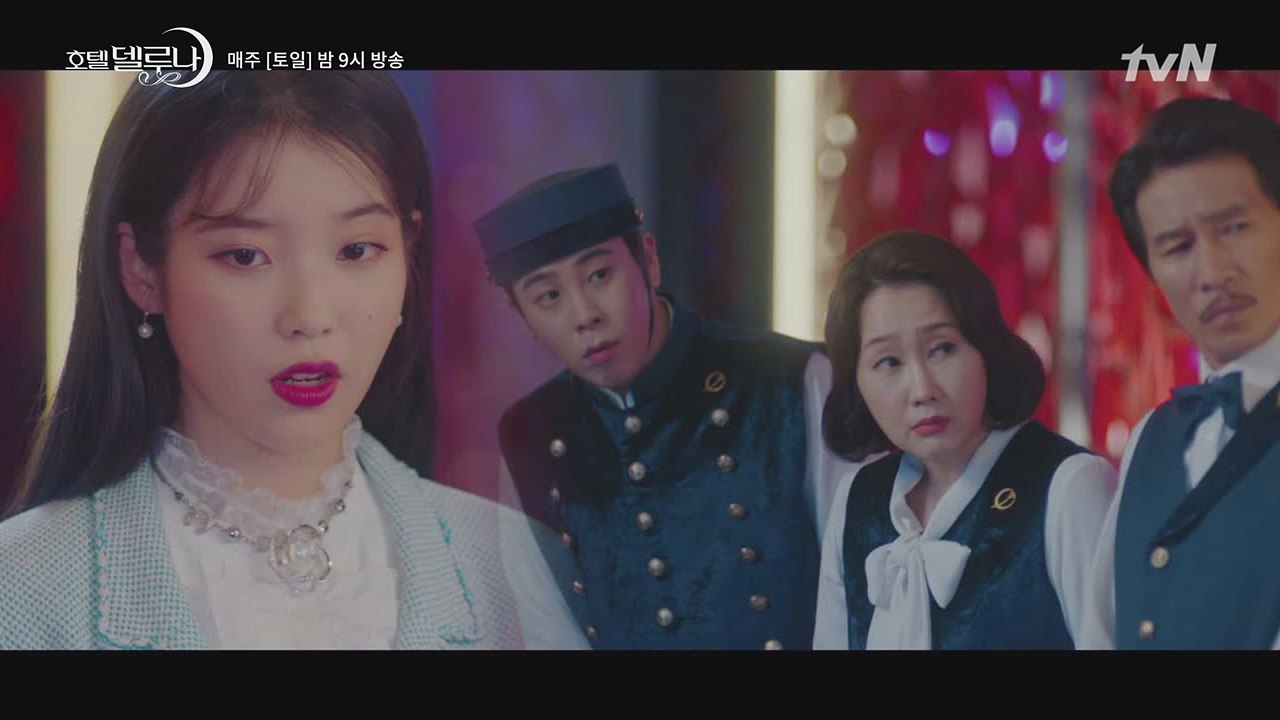 호텔 델루나 호텔리어들의 후덜덜한 스펙을 공개합니다! #장원급제 #명문세가 #금수저
