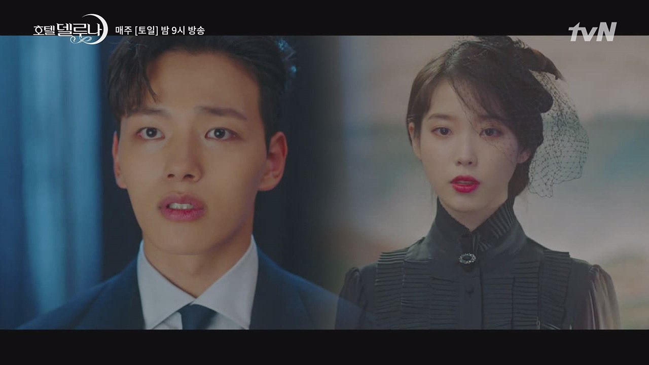 ★경축★제자리로 돌아간 호랑이 귀신과 여진구의 오해 종결! #호랑이도_힐링