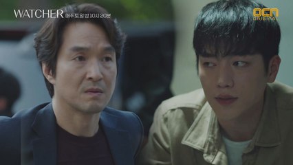 '의뢰인의 배신' 궁지에 몰린 서강준 #칼부림주의