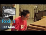 BIGBANG - FXXK IT (에라 모르겠다) Piano by Ray Mak
