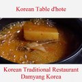 Korean table d'hote - Korean traditional restaurant damyang korea