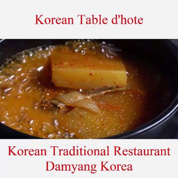 Korean table d'hote - Korean traditional restaurant damyang korea