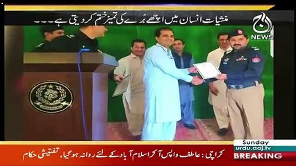 Target – 14th July 2019