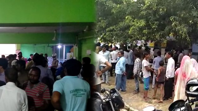 मिड डे मील खाने के बाद स्कूल में खेल रहे 52 बच्चों को लगा करंट, छत पर गिरी हाईटेंशन लाइन