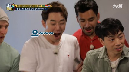 반전에 반전, 소~오름 연타 날리는 쿤's 신비한 매직쇼!